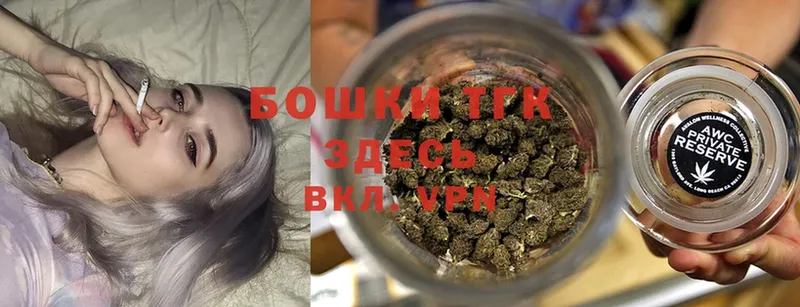 как найти закладки  Северск  Каннабис OG Kush 